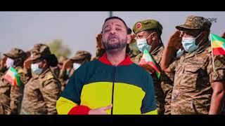 Abinet Teshome   Alesh Kidan  አለሽ ኪዳን   New Ethiopian Music 2021 Official Video
