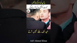 Best powerful motivational video about success and failures urdu hindi | inspirational speech
