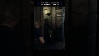 How to Obtain Blue Color Dial #re4remake #re4