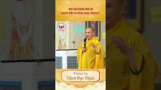 Khi đốt VÀNG MÃ thì người ÂM có nhận được không? - Thầy Thích Đạo Thịnh #shorts