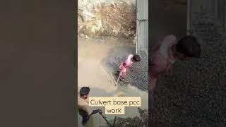 culvert bridge base pcc work