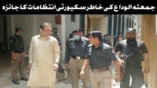 SSP Operations Zahoor Babar Afridi Visited inner Peshawar City