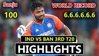 India vs Bangladesh 3rd T20 Match Highlights 2024 || Ind vs Ban Highlights