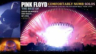 Comfortably Numb TOP-10 solos 1994 (LIVE)