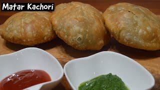 Matar Kachori recipe | Khasta Matar ki Kachori by Indian Yumm | Peas Kachori