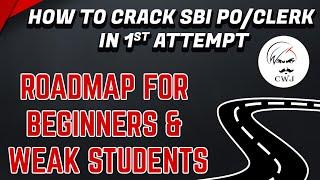 ROADMAP for Beginners & Weak Students️Crack SBI PO/CLERK  in 1st Attempt [TAMIL]