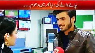 Arshad Khan Chai Wala Promoting His New Movie on Dunya News