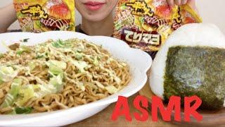 【ASMR/咀嚼音】一平ちゃん夜店の焼きそば てりマヨを食べる【Eating Sounds】