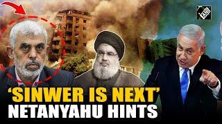 ‘Nasrallah won’t come for Sinwar’s rescue’ Netanyahu warns Hamas chief after killing Hezbollah boss