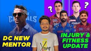 IPL 2025 - Big Players Update , RCB & IPL News | Cricket Fatafat | EP 1438 | MY Cricket Production