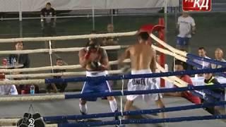 Marko Mijatovic vs Slavisa Simeunovic WARRIORS FIGHT NIGHT KOZARSKA DUBICA 2017