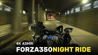 Forza350 Pov - 포르자350 야간 도심주행 | Night City Ride | 4K ASMR