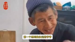 #菲利丝农村媳妇 #外国媳妇 #网红 难得一家上街却是因为这个原因