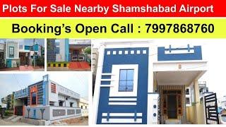 Residential Plots For Sale In Shamshabad | Plots Near Shamshabad | Plots In Shamshabad | GreenAvenue