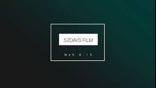 52Days Film Logo