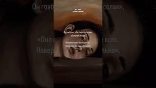 Она смеялась больше всех #толстой #негрусти #море #светланасавинова