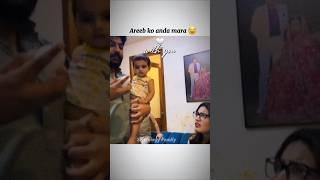 Areeb ko anda mara #love #youtube #sistorology #shorts
