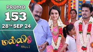 Malli Serial Promo Today Episode |28 th September 2024|Vijay Malli |latest updates