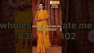 Saree sale Shree Riddhi Siddhi Saree order only whatsapp