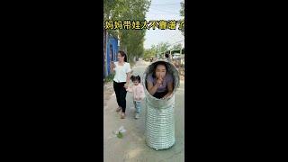 搞笑：妈妈带娃太不靠谱了