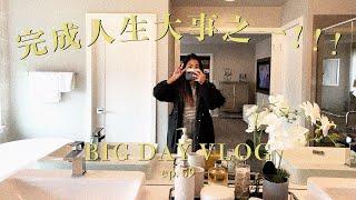 Weekend Vlog 美國生活 | 完成人生其中一件大事，我們在美國買房啦！帶你們先看看MODEL HOME、順便逛了我心中第一名韓國超市