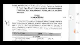 JKPSC Assistant professor Recruitment 2023 | Interview schedule Out for Zoology & Statics