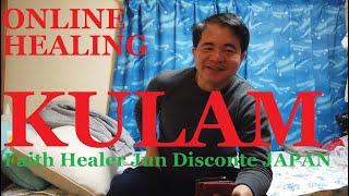 Taga Saudi Arabia,Kinulam,online healing,albularyo JAPAN