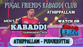 1ST ROUND / SERALA PATTY  vs SANGAM PATTY /MEN'S KABADDI TOURNMENT-2024/ ATHIPPALLAM.