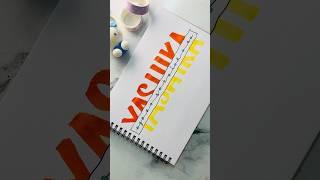 Beautiful Name Lettering️for my subscribers #handlettering #lettering #calligraphy #shorts
