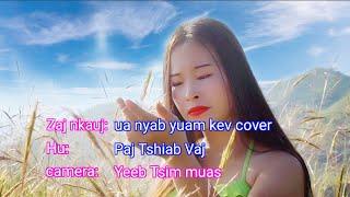 Ua nyab yuam kev. paj tshiab cover