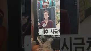윤우리기자(2)