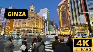 TOKYO, JAPAN  [4K] GINZA — Tokyo's Luxury Shopping District — 1 HOUR Walking Tour