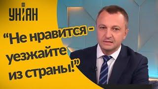 Омбудсмен призвал всех недовольных законом об украинизации уезжать из страны