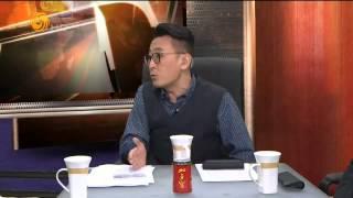 20141021 锵锵三人行  许子东：戴墨镜说明对有些社会现象看不惯