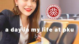 Day in the Life of a University Student | Peking University | Beijing Vlog