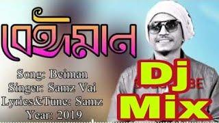 Beaiman Samz Vai Hard Love mix 2019 Dj REMIX KING