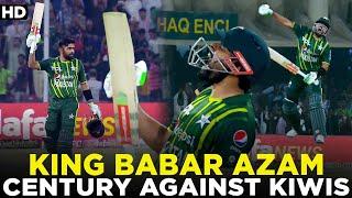 3️⃣rd. T20I Century  By King Babar Azam Against Kiwis 2023 | Pakistan vs New Zealand | PCB | M2B2A