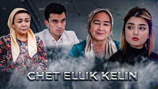 UMIDLI DUNYO — CHET ELLIK KELIN    #serial / #kino / #uzbek / #uzbekistan / #milliy