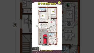 25’× 50’ house plan with car parking, 25 by 50 home plan, 25*50 house design, #instyle #indianstyle