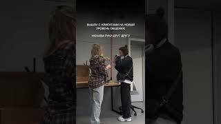РЕЛАКСИРУЙ КАЙФУЙ НАСЛАЖДАЙСЯ