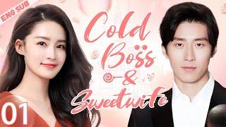 ENGSUB【Cold Boss And Sweet Wife】▶EP01 | Li Qin,Dou Xiao CDrama Recommender