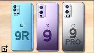 OnePlus 9R VS OnePlus 9 VS OnePlus 9 Pro | Full Comparison