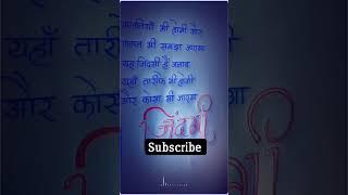 #motivation #hardworkinmitivation #youtubeshorts #successs #successmotivation #motivationalquotes #v