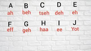 Learn German Alphabet with pronunciation #learngerman #german #alphabet @germanlearnlanguage