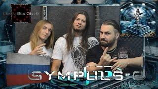 SYMPULS-E presents -Solarstorm- on "European Metal Channel"