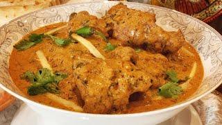 Chicken Karahi |  Kadai Chicken recipe | Easy kadai / Chicken Karahi/ Spicy Chicken Recipe