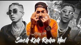 EMIWAY - Sach Keh Raha Hai Divan x MC STΔN & VIJAY DK (Music Video) | mashup song 2023