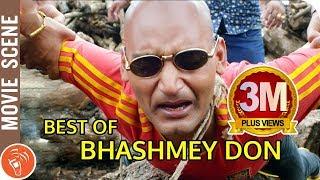 Collection Of Bashmey Don | New Nepali Movie Pashupati Prasad 2017/2074