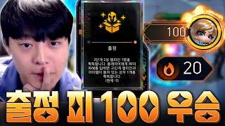 핸들이 고장난 8톤 트럭