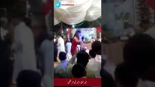 Jaali peer sexy dance